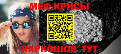 СК Шахты