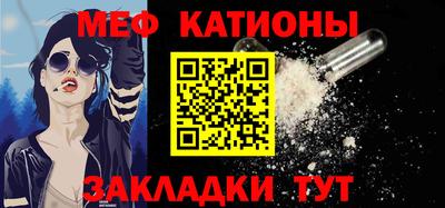 гашик Ярославль