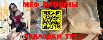 СК Шахты