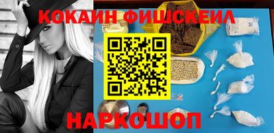 мескалин Янаул