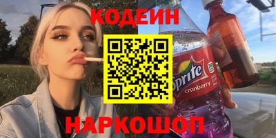 СК Шахты