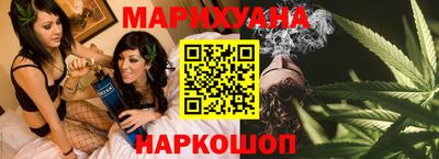 мескалин Янаул