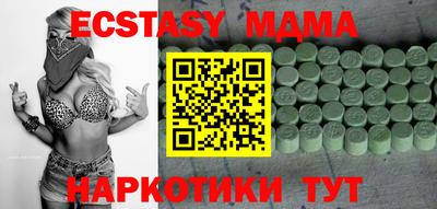 мескалин Янаул