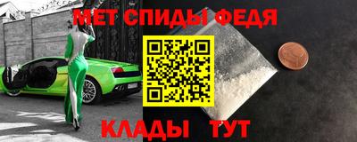 гашик Ярославль
