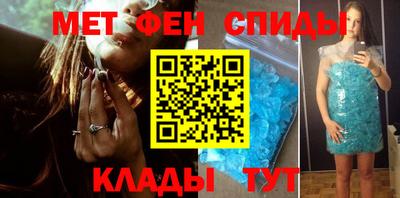 бутик Ярцево