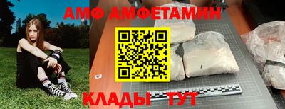 мескалин Янаул