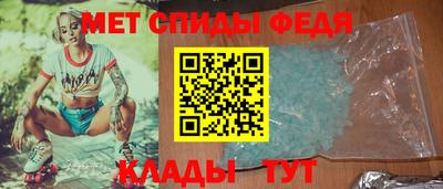 бутик Ярцево