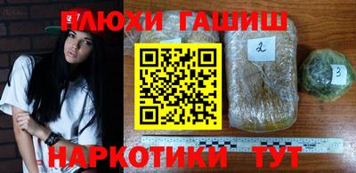 бутик Ярцево