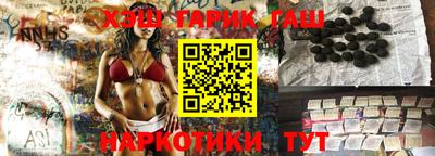 СК Шахты