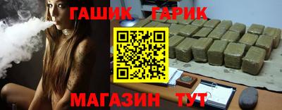 мескалин Янаул
