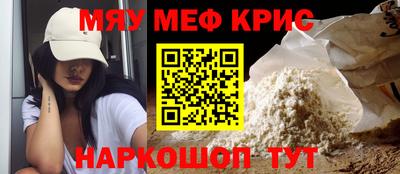 гашик Ярославль